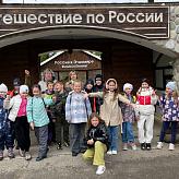 Экскурсии в школе